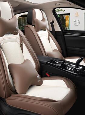 2P24517年新款纳帕皮全冰藤夏季四季垫汽车座坐垫座垫套亚马包逊