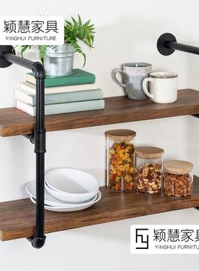 艺古工业客厅墙上30678复置物架墙壁水管层收纳架一铁字多隔板实