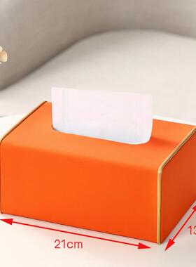 纸巾革纸ENQ巾盒几纸盒皮家创意轻奢客厅用茶抽盒