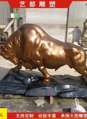 铜牛雕塑生产DDI厂家大铸铜动物雕塑型铸奋斗牛马华尔街铜狮子雕