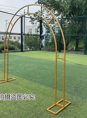 新款婚庆道铁艺弧双杆形拱门户外婚礼景庆73724具典场布置绢花架