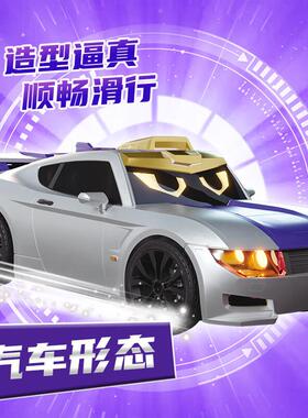 炫卡斗士14491裂9变骑士金刚变形甲跑机车机器人3-学岁生儿童动画