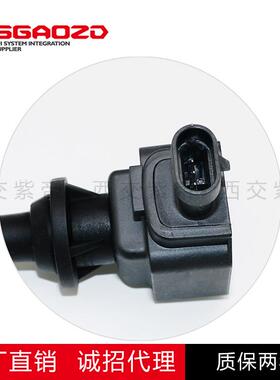 线01R00A152用于风iX70/FNYLHD201光.5T点火圈高压包3705100-H03-