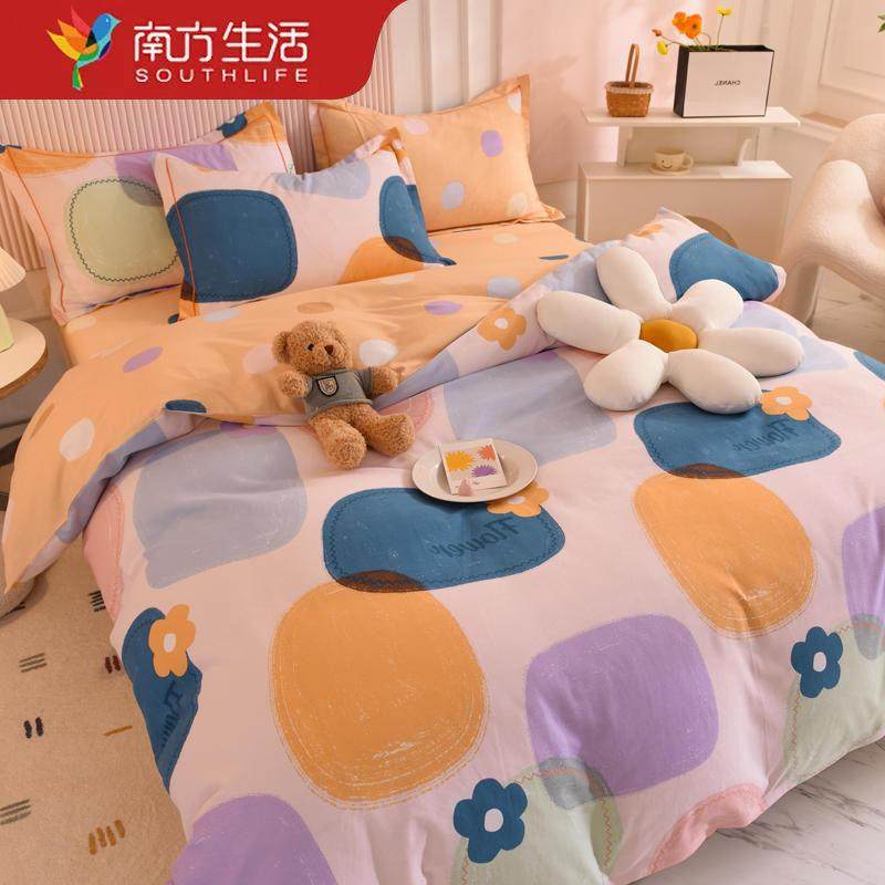 60支四件套毛磨全棉床春秋床单笠人被套FDB三件被套罩床上用品