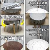 四分桌可折叠圆桌面4折桌圆台面板381餐圆形家用大圆1桌2