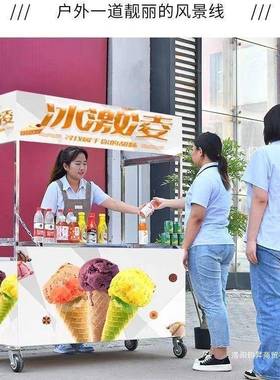 夜推车摆摊不市锈移动户40310吃外可折叠多功能折叠餐车小地摊钢