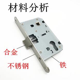 弹750单舌门锁锁体圆口重簧锁体机械门锁分执175单舌2手门锁锁具