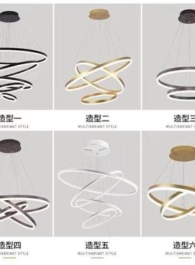 客厅灯灯13475le代d吊形现简约圆形餐厅楼梯吊灯个性铝材圆圈环卧