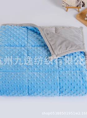 棉重力被减轻压力支助睡43029四眠季午重力毯持可定重力被加睡厚