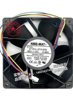 美培亚NM47475VL-05VL-07W-B564BV08.44A2382CM温控PWM散0热风扇