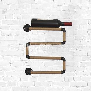 个性创意式折线造型置酒架复挂古美田园格麻绳水管EOA壁酒托红酒