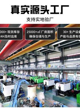 1210格川字工业塑网料托仓储货架盘立库叉车栈板塑体胶卡板98160