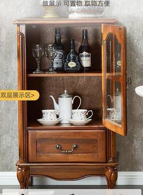美小酒柜实木复古展柜客欧式厅电视边酒柜靠墙示小型86063置物式