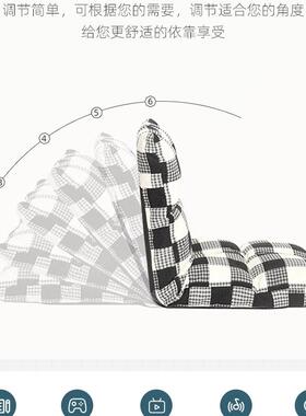 懒床人沙发上靠背椅榻米座椅飘窗沙发日睡式折叠沙发可可榻躺F95T