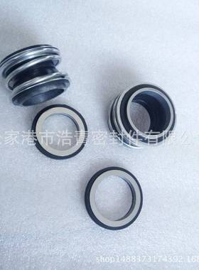 厂生产直销16941密封机件MG1械密封109-/35机械密家封