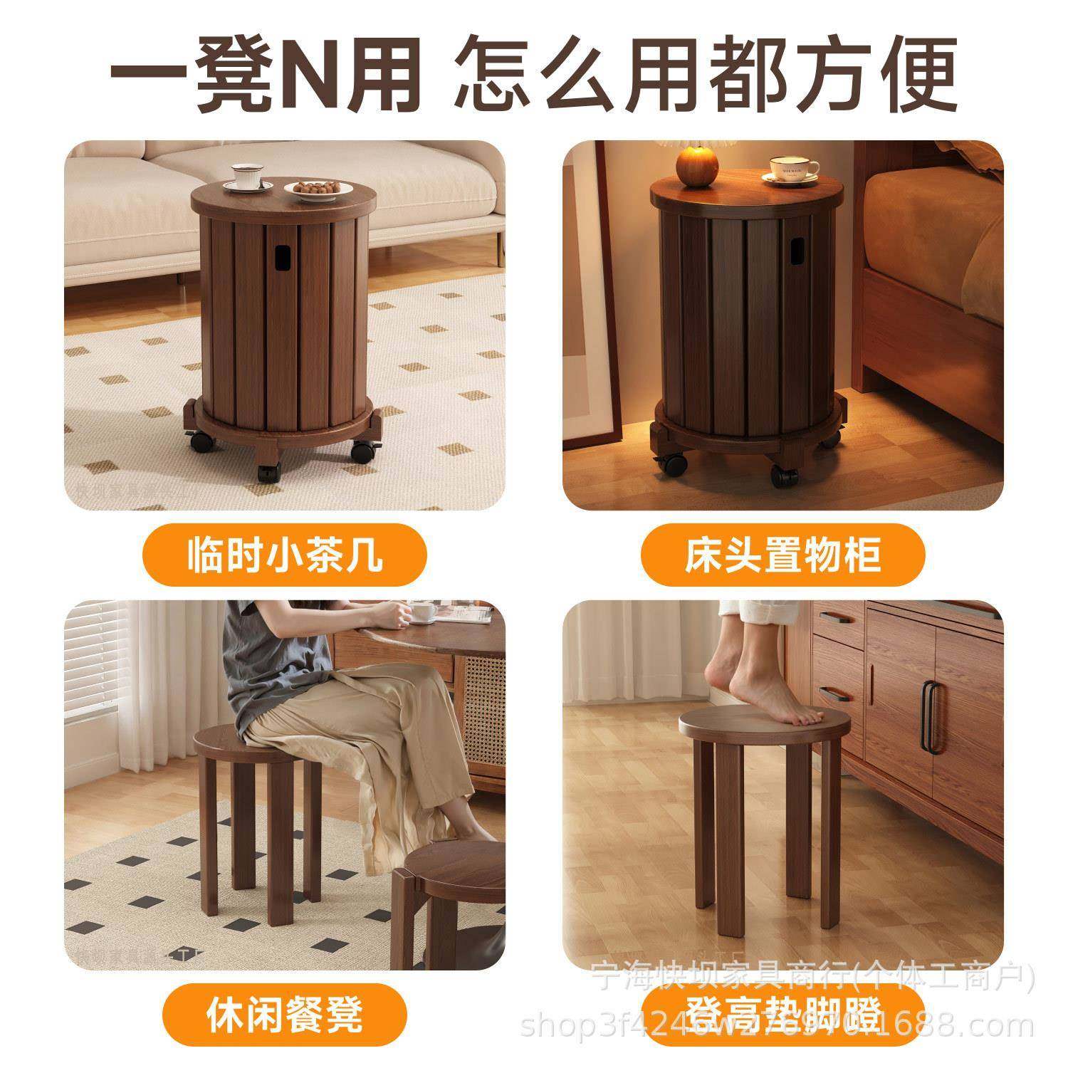 实凳子家用可叠木放板凳纳合高圆凳叠备叠凳IZD餐厅堆叠客人组用