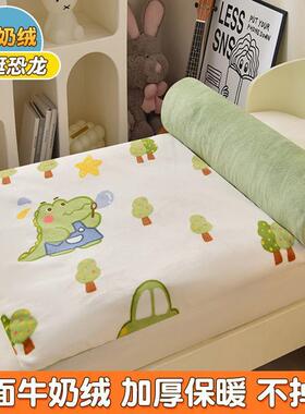 幼园床洗14610垫宝宝儿儿童双面加绒可拆套午睡褥子婴垫儿垫被四