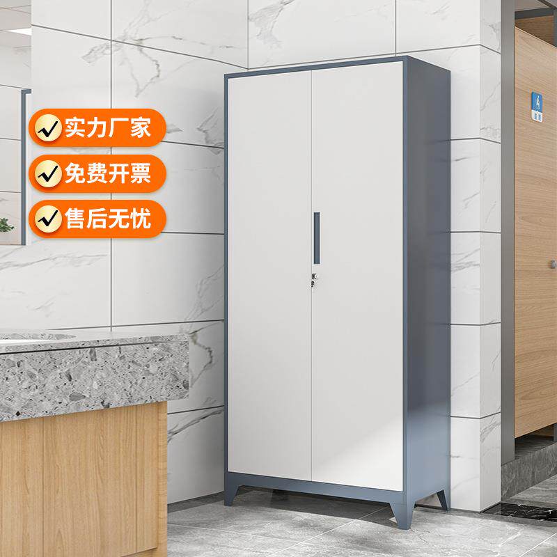 物水洁柜保985清洁工具柜教室拖把柜杂柜防防晒户外储物柜家用阳