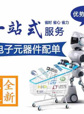 CN7020-1000机WG640-AAP-G集成电子2元件芯片剪板包上ABQCN70G0BA