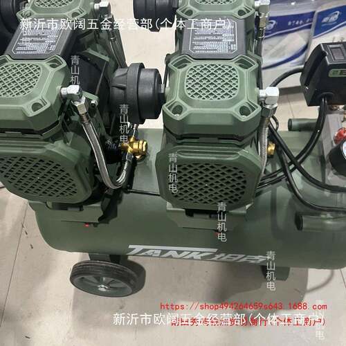 坦克无油静音空机v小型220新款高压大型气工业级80437空压气压缩