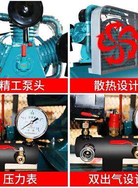 博大高压打气泵工业级活塞式空工压机汽木喷漆直84769联式修空压