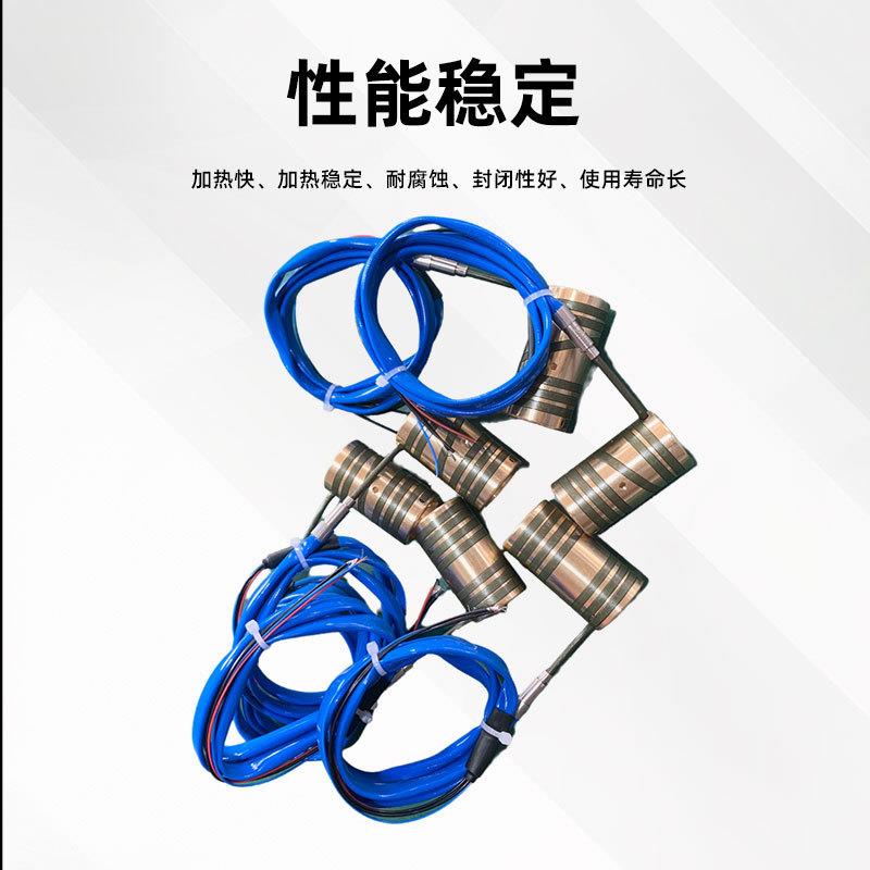 热流道高热功率加温铜套热加热器注电热圈J型K型模具弹簧发圈预塑