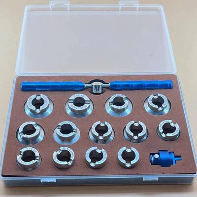 5修表工劳力s后盖开盖器15件套开机手开双用帝T0056开表器全具钢5