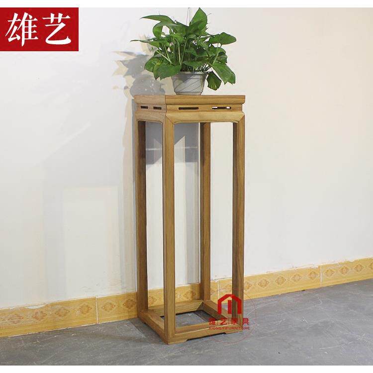 老榆木几免漆花几花纯实木花盆架客架厅角边69248电话几几台灯几