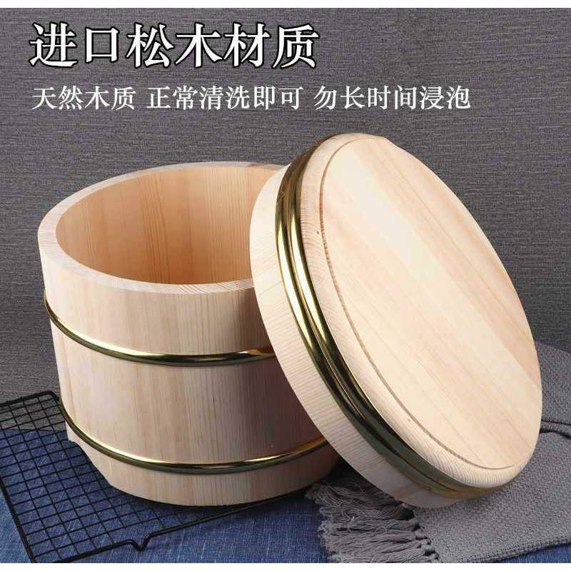 日式豪带盖寿司饭木桶F96J75H9拌饭木盆大米容量米商用饭保温华拌