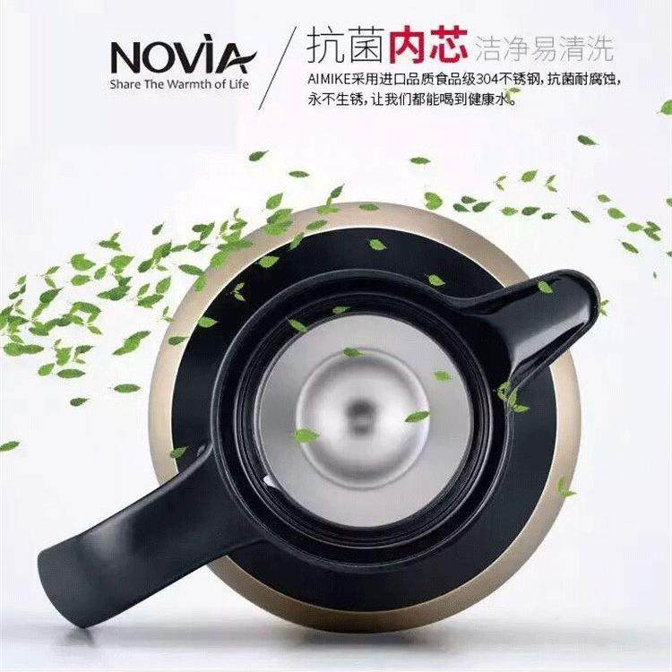 诺雅2L维保温壶家用保温瓶304不锈暖钢空真热水瓶保85561温水壶壶,玩具/童车/益智/积木/模型,垂直悬浮玩具,淘宝优惠券,粉丝福利购,淘宝优惠卷