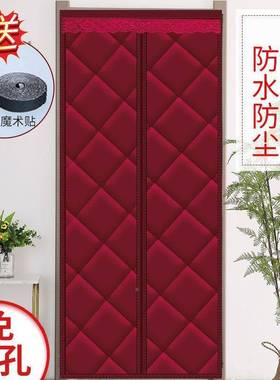 家用冬秋棉门帘室加厚免打孔磁卧隔音保温挡71441风保暖吸防寒防