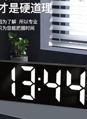 简大8629屏约LE电子头闹钟学生老人卧室静音时钟表多D功能床台式