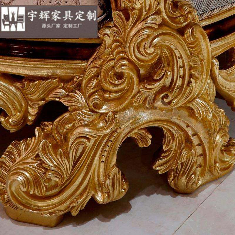 法式布艺发欧客厅沙花40364沙发茶几组合别墅大式户型实木雕沙发,农机/农具/农膜,其它农用工具,淘宝优惠券,粉丝福利购,淘宝优惠卷