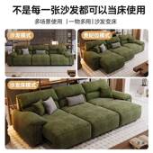 电动多沙功能布艺厅发雪尼F99TM858尔2025新款 可伸缩调节客一体两