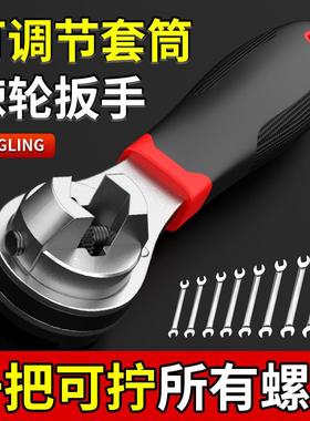 可调式棘轮功套工筒扳多能大中手小飞汽GQL修专用拧螺丝拆卸安装