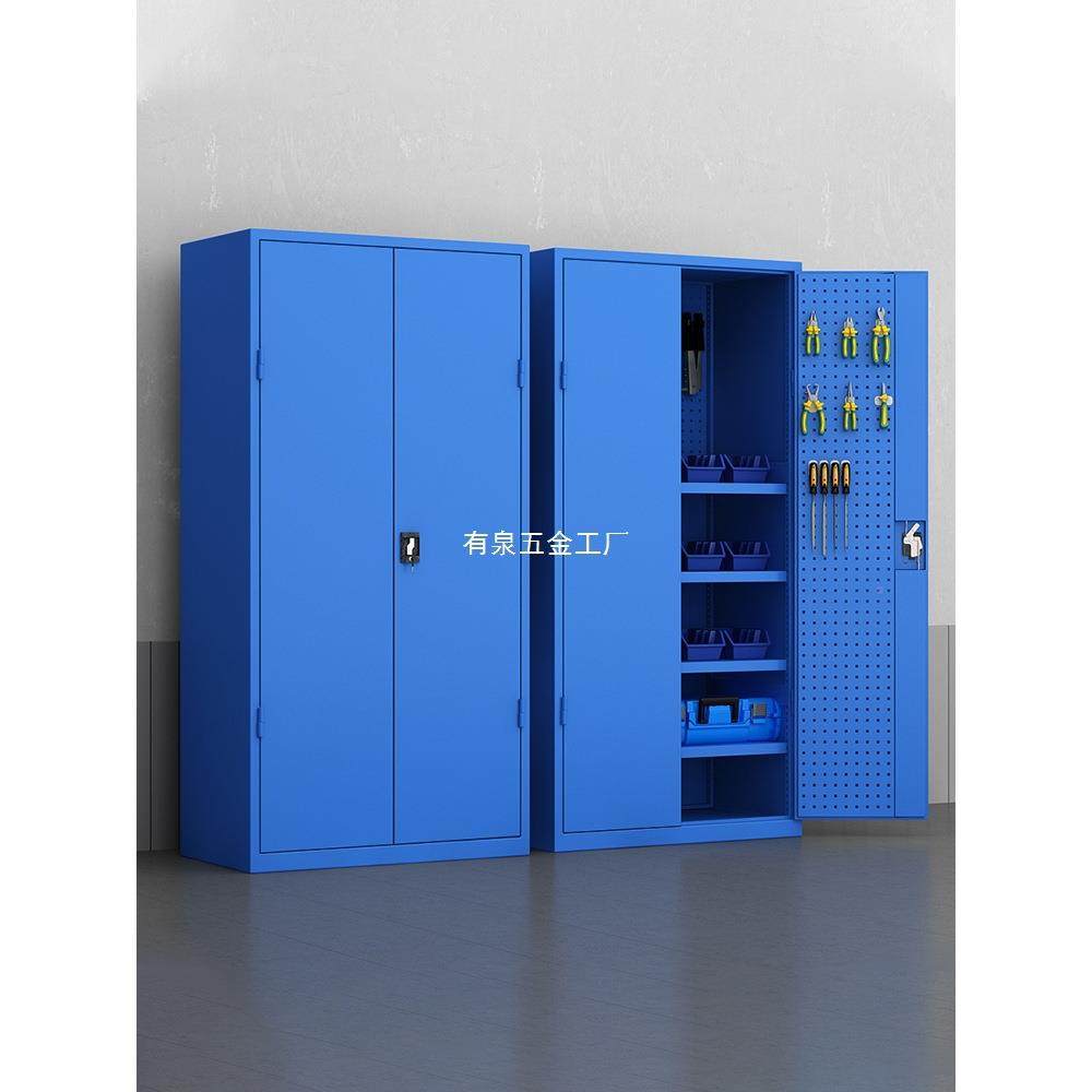 加厚工厂屉重22220型具柜工车间金汽修安全多功能五抽储物铁皮柜,农机/农具/农膜,其它农用工具,淘宝优惠券,粉丝福利购,淘宝优惠卷