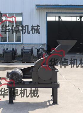 水石头河卵石打沙机碎石机小型制52395机混凝砂土工地泥粉碎锤式