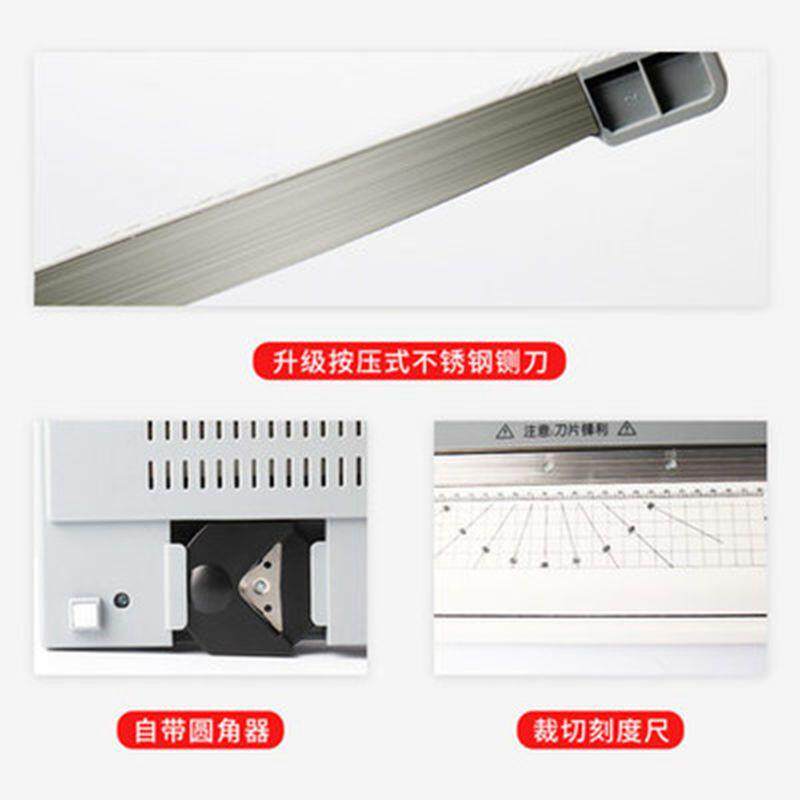 众叶A3A4塑封机照胶片过塑塑机黑色过机封相片膜压膜覆机家用办公