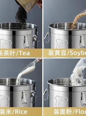 LVI防储潮米桶加防虫封桶3密04不锈钢桶米桶家用厚20斤50斤面粉存