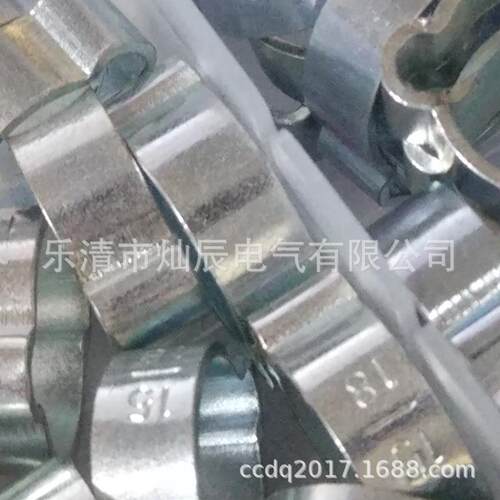 跨境商150P电CS盒不锈钢双耳卡箍耳装FS090037型管夹镀锌双耳环箍