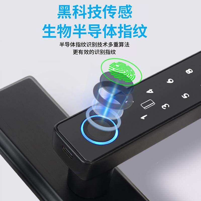 室内房指纹锁家用密码锁免改孔可55083调节面板不门钢锁具锈刷卡