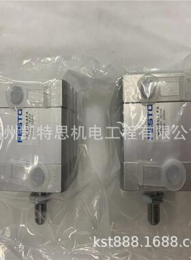 FETO气缸A德DN-100S-150-I-P95921国-A