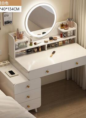 收梳妆台卧小现室简约代化妆柜2025年新款型纳斗QXH柜一体书桌化