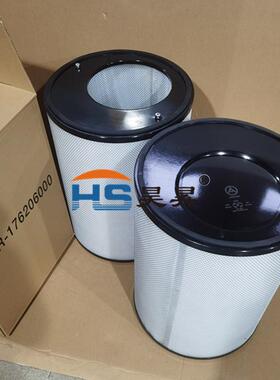 Aerzen罗茨风机心空气滤芯752400752400000偏AL59999现货