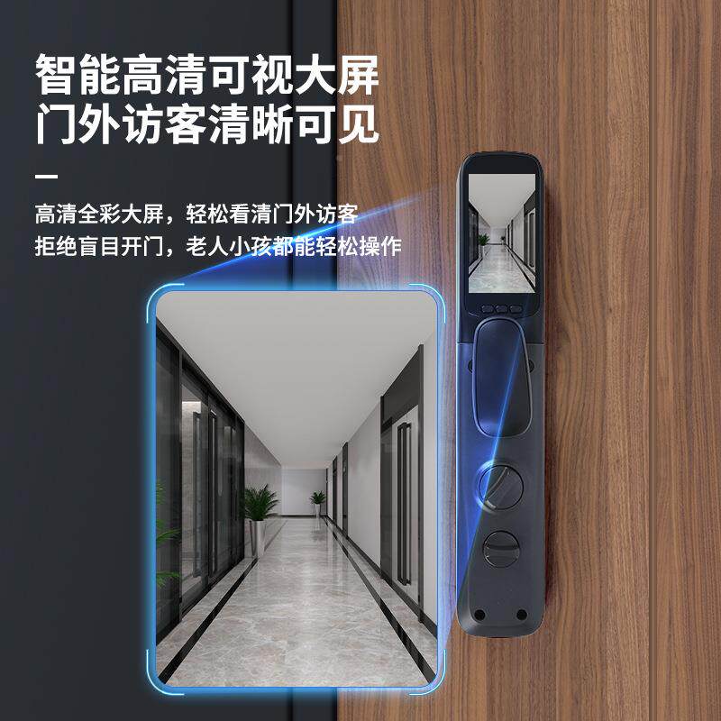 人脸识QOK别指纹智能锁全自动智密能门锁电锁入户门锁码子锁家用