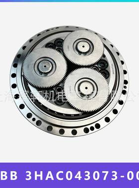 BB机器人IRB6700QIO三A轴减速机机臂齿轮箱关节配械件3HAC304073-