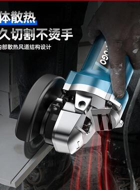 切割富角机磨格机多功能打磨机磨光手磨机抛光机家用手砂OOA机轮