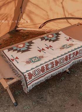 露营毛毯夏季车载户外营RTM沙发垫针织桌野子法毯式布野餐波西米