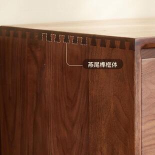 北美黑胡桃斗柜木全实木六柜现室代斗简约储物74122收纳柜卧床尾