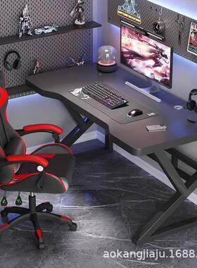 电脑桌台式卧室小型用子桌电竞桌家电易竞椅一套简书WQI桌办公桌